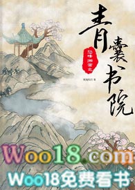 欲灵天下