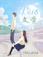 毒液附身最强赘婿